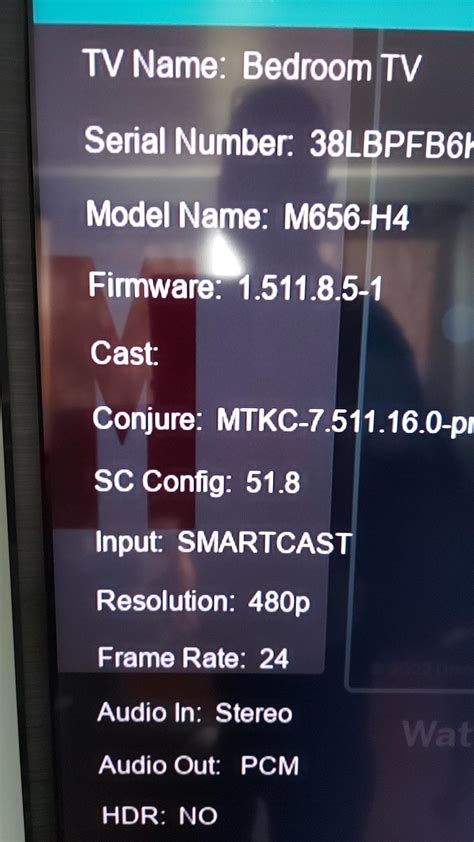 vizio firmware